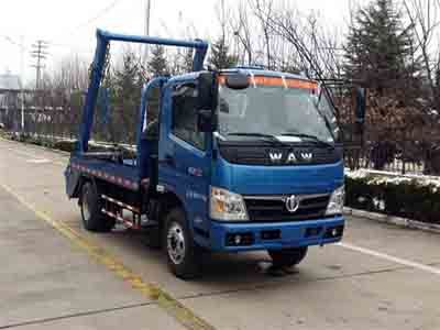 UFO FD5081ZBSW17K5Swing arm garbage truck