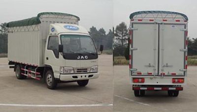 Jianghuai brand automobiles HFC5041CPYP92K4C2 Peng style transport vehicle