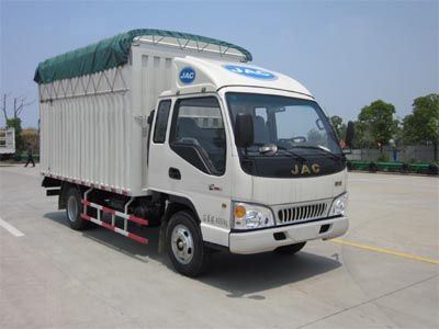 Jianghuai brand automobiles HFC5041CPYP92K4C2 Peng style transport vehicle