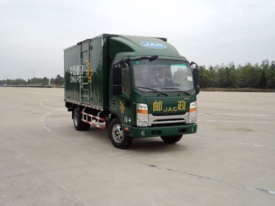 Jianghuai brand automobiles HFC5060XYZP71K2C2 Postal vehicle