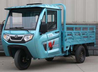 Huaihai  HH2000DZH7 Electric tricycle