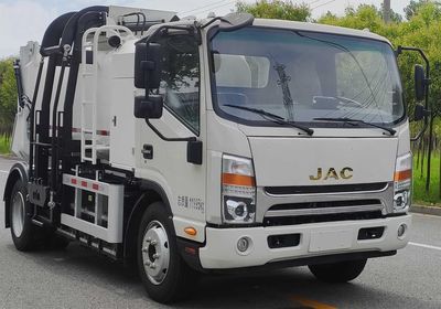 Haiwo HWJ5123TCAHFBEVPure electric kitchen waste truck