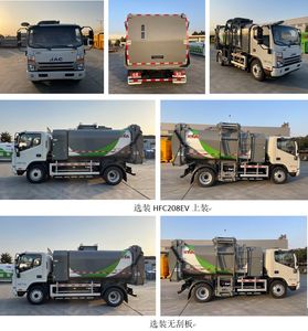 Haiwo  HWJ5123TCAHFBEV Pure electric kitchen waste truck