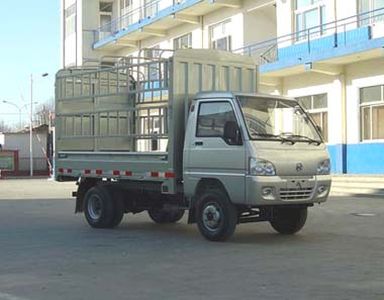 Kaima  KMC5033D3CS Grate type transport vehicle