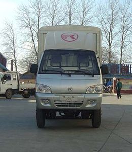 Kaima  KMC5033D3CS Grate type transport vehicle