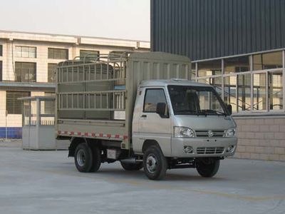 Kaima  KMC5033D3CS Grate type transport vehicle