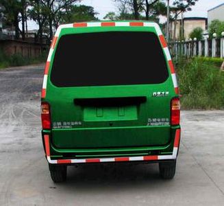 Wuling  LQG5021XYZC3 Postal vehicle