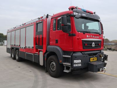 Zhenxiang  MG5280TXFGD280F6D Rail fire truck