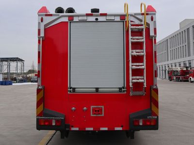 Zhenxiang  MG5280TXFGD280F6D Rail fire truck