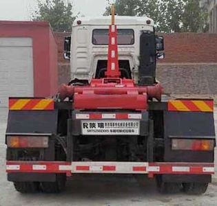 Shaanxi Rui  SRT5250ZXX5 detachable container garbage collector 