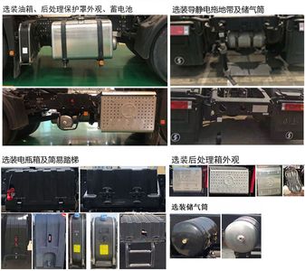 Shaanxi Automobile SX4189MB1WQ1 Dangerous goods towing vehicles