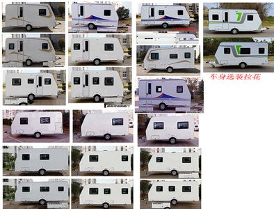 Quansheng  YCV9010XLJ RV trailer