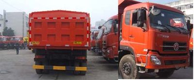 Shenying  YG3310A10BS Dump truck