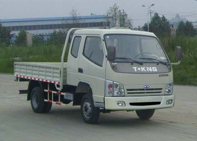 Ouling  ZB1042LPD3S Light truck