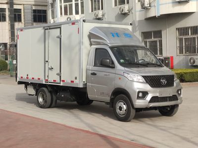 Foton  BJ5020XXY2JV732 Box transport vehicle