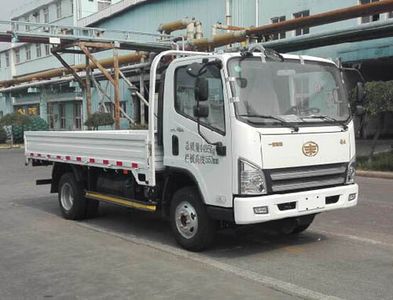 Jiefang Automobile CA1040P40K59L2E5A84 Flat headed diesel truck