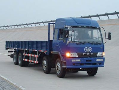 Jiefang Automobile CA1310P1K2L11T9A70 Flat headed diesel truck