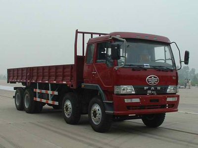 Jiefang Automobile CA1310P1K2L11T9A70 Flat headed diesel truck