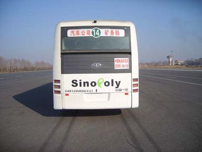 Jiefang Automobile CA6120URBEV21 Pure electric city buses