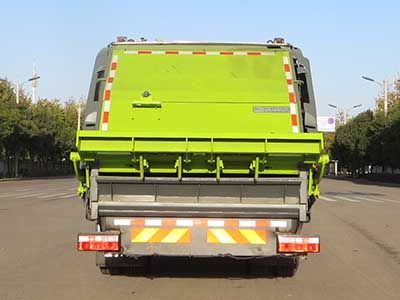 Lingyu  CLY5182ZYSEQE6 Compressed garbage truck