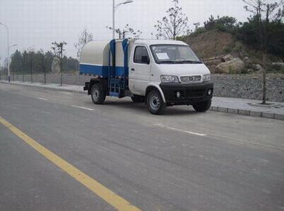 Huashen  DFD5020ZZZ Hydraulic Lifter Garbage truck 