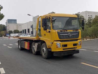 Dongfeng  DFZ5250TQZBX1 Obstacle clearing vehicle