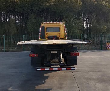 Dongfeng  DFZ5250TQZBX1 Obstacle clearing vehicle