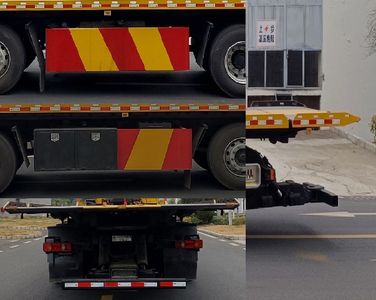 Dongfeng  DFZ5250TQZBX1 Obstacle clearing vehicle