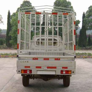 Dongfeng  EQ5021CCYF6 Grate type transport vehicle