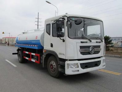 Danling  HLL5162GSSD4 Sprinkler truck