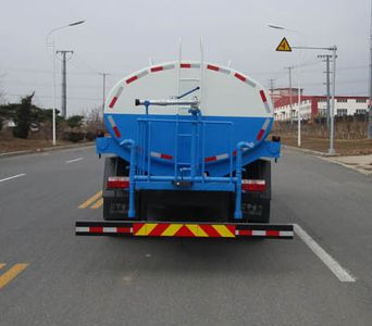 Danling  HLL5162GSSD4 Sprinkler truck