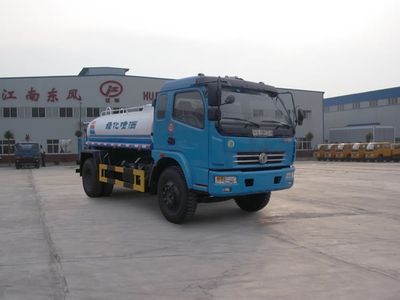 Jiangte brand automobiles JDF5101GPS watering lorry 