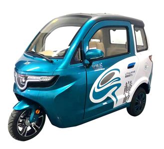 Thunder Emperor LTH1500DZK2 Electric tricycle