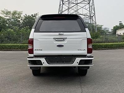 Qingling (Traditional)  QL6530CD multi-purpose vehicle 