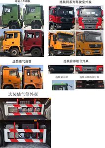 Shaanxi Automobile SX33105C326 Dump truck