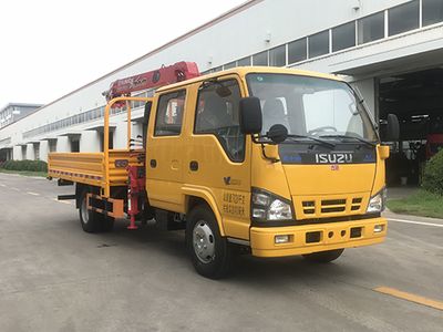 Gu Sui  TGH5070JSQL6 Vehicle mounted lifting and transportation vehicle