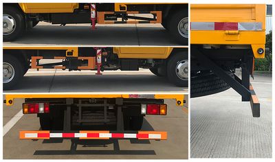 Gu Sui  TGH5070JSQL6 Vehicle mounted lifting and transportation vehicle