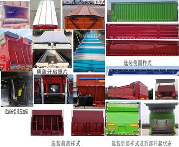 Yazhong Vehicle License Plate Automobile WPZ9401ZLS Bulk grain transportation semi-trailer