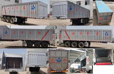 Yazhong Vehicle License Plate Automobile WPZ9401ZLS Bulk grain transportation semi-trailer