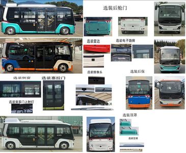 Jinlong  XMQ6601CGBEVL02 Pure electric low entry city buses