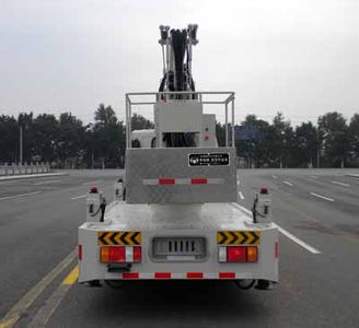 Yuehai  YH5060JGK024 High altitude work vehicle