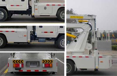 Yuehai  YH5060JGK024 High altitude work vehicle