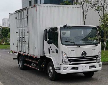 Shaanxi Automobile YTQ5111XXYKK421 Box transport vehicle