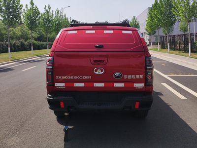 Yutong  ZK5038XKCD61 Survey vehicle