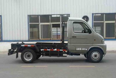 Zhongyue Automobile ZYP5032ZXX detachable container garbage collector 