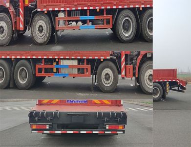 Shenbai Heavy Industry Automobile ABC5317JSQSX6 Vehicle mounted lifting and transportation vehicle