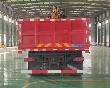 Cheng Li  CL5240ZZD6ABL Grab bucket garbage truck