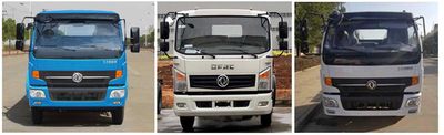 Chufei  CLQ5110GSS5 Sprinkler truck