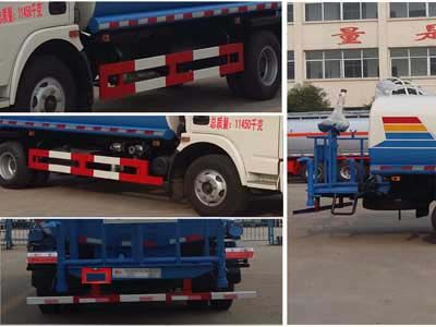 Chufei  CLQ5110GSS5 Sprinkler truck