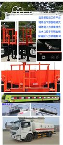 Chufei  CLQ5110GSS5 Sprinkler truck